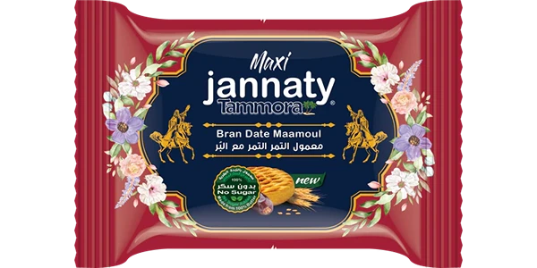 JANNATY MAXI DATE MAAMOUL BRAND 50G