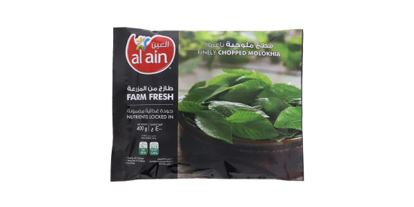 ALAIN MOLOKHIA CHOPPED 400G