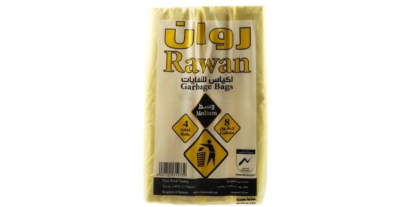 RAWAN GARBAGE BAG 8GLN 4ROLLS
