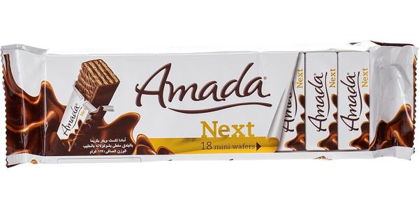 SOLEN AMADA NEXT PEAK 40G