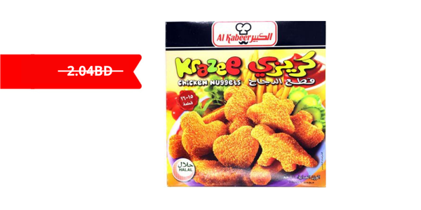 AL KABEER KRAZEE CHICKEN NUGGETS 400G ( Discounted From 2.04 )