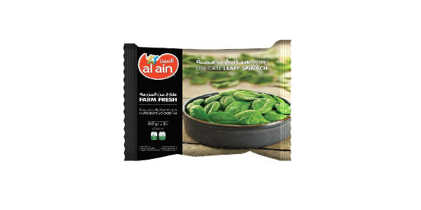ALAIN WHOLE LEAF SPINACH 400G