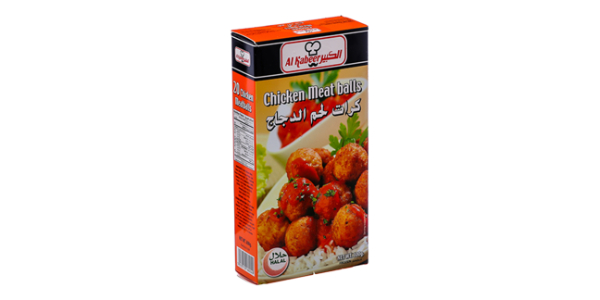 AL KABEER CHICKEN MEAT BALL 300G