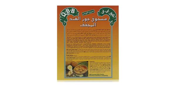 QBB COCONUT MILK POWDER 150G