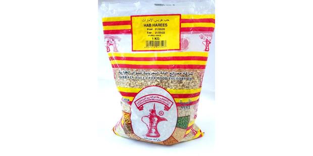 BUDALLAH HAB HAREES 1 KG