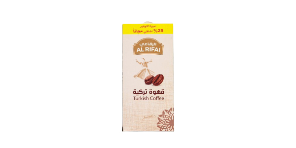AL RIFAI TURKISH COFFEE, 250G