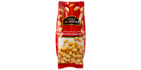 AL RIFAI SALTED PEANUTS, 250G