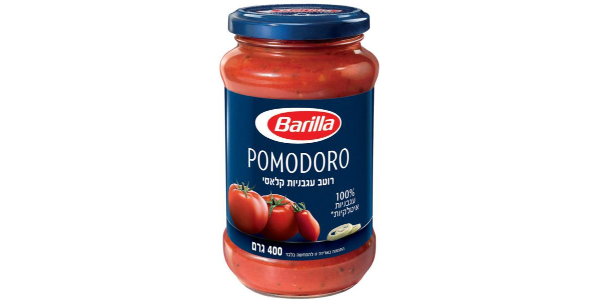 BARILLA POMODORA SAUCE  400GMS  (25% OFF: WAS 1.89)