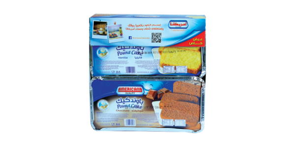 AMERICANA POUND CAKE CHOCOLATE 300GM