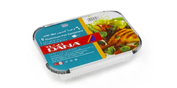 DANA ALUMINIUM FOIL CONTAINER WITH LID 1077L 