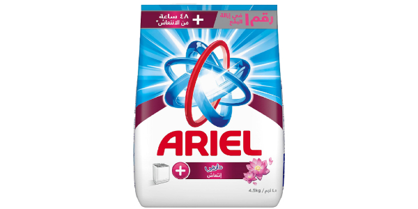 ARIEL FAST DISSOLVING LAUNDRY DETERGENT POWDER WITH FLORAL BREEZE 4.5KG