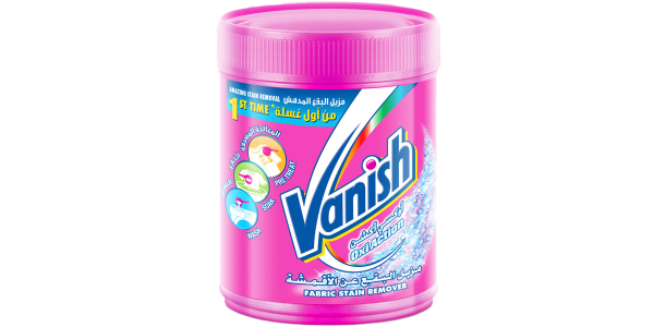 VANISH MULTI OXI ACTION STAIN REMOVER POWDER 1 KG