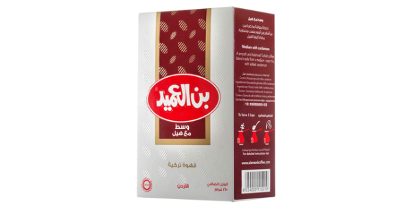 AL AMEED TURKISH COFFEE MED CARDAMOM 250 G