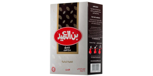 AL AMEED TURKISH COFFEE DARK WITH CARDAMOM 250 G