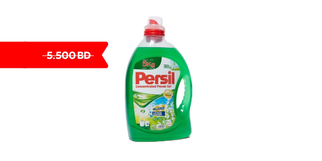 PERSIL POWER GEL LIQUID WASHING DETERGENT WHITE FLOWER 3 LTR ( Discounted From 5.5 )