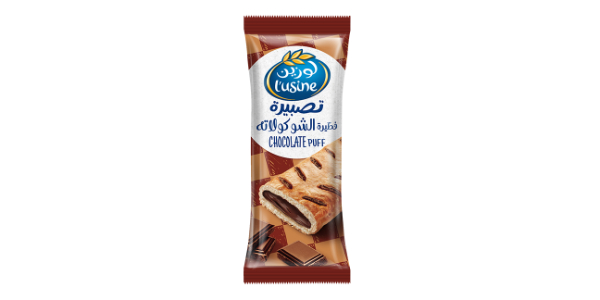 LUSINE CHOCOLATE PUFF 70G