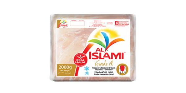 AL ISLAMI CHICKEN BREAST 2KG 