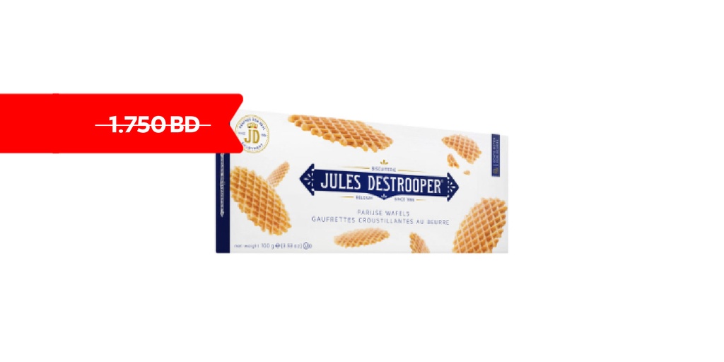 JULES DESTROOPER BUTTER WAFFLES 100GM ( Discounted From 1.75 )