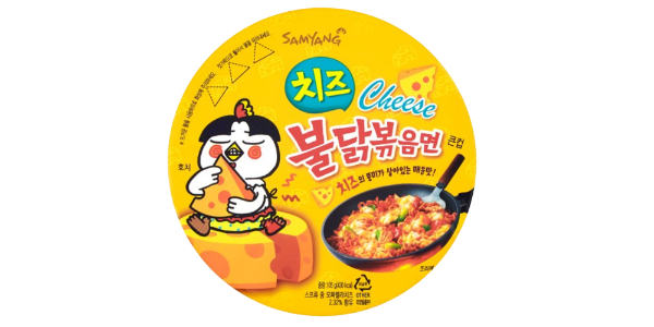 SAMYANG HOT CHICKEN CHEESE BOWL 105GM