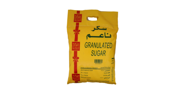 GOLD BRAND SUGAR 20LB