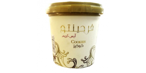 FREGENTO COOKIES CUP 125ML