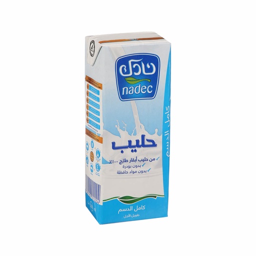 [129533] NADEC LONG LIFE FULL FAT MILK 200 ML