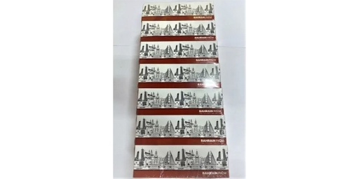[131751] BAHRAIN PALM SOFT FACIAL TISSUE 7X120S