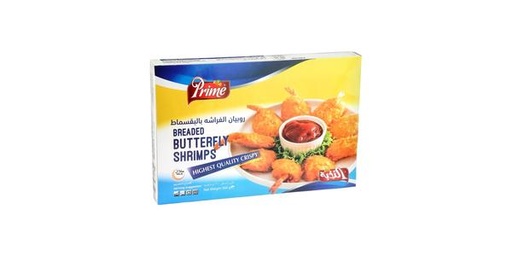 [154972] MAYDAR BREADED BUTTERFLY SHRIMPS 400G