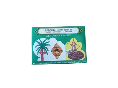 [121671] MADINA SAUDI DATES WITH SEED 6X10X100G