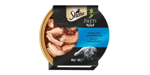 [153719] SHEBA CIG FLEX CHICKEN & TUNA 60G
