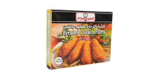 [110548] AL KABEER SPICY BREADED CHICKEN FILLET 330G