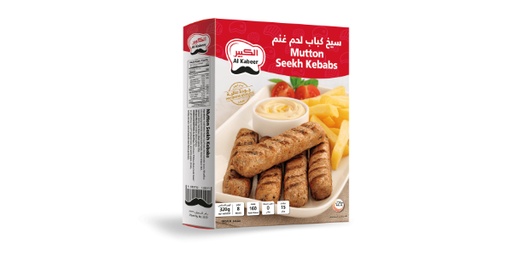 [110550] AL KABEER MUTTON SHEEKH KABAB 320G