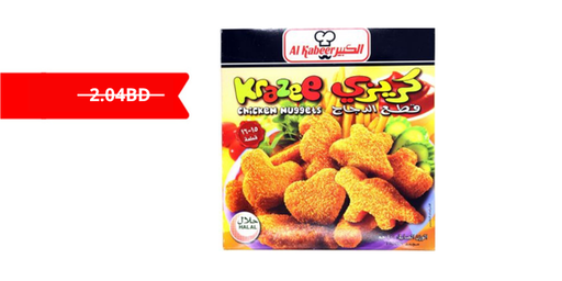 [110546] AL KABEER KRAZEE CHICKEN NUGGETS 400G ( Discounted From 2.04 )