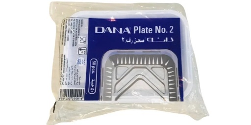 [119280] DANA PLASTIC PLATE NO-2 50S