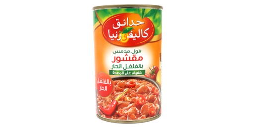 [127334] CALIFORNIA GARDEN PEELED FAVA BEAN WITH CHILI 450G