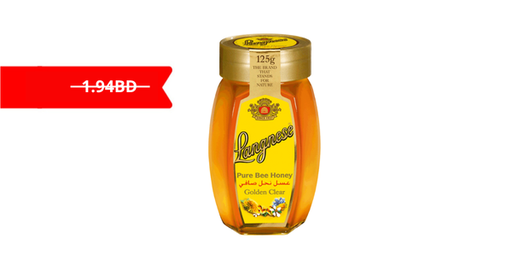 [151435] LANGNESE PURE BEE HONEY 125G ( Discounted From 1.94 )