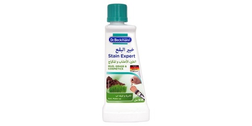 [136473] DR BECKMANN STAIN DEVIL MUD GRASS 50ML