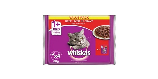[153712] WHISKAS BEEF 4X80G