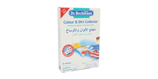 [136468] DR BECKMAN COLOUR & DIRT COLLECTOR 12 COUNT