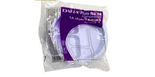 [121557] DANA PLASTIC PLATE NO-18 3COMPART 10/50S