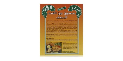 [125026] QBB COCONUT MILK POWDER 150G