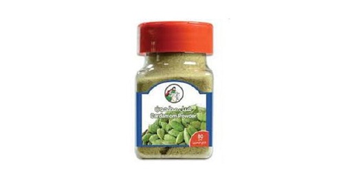 [144855] AL FARES CARDAMON POWDER 80G
