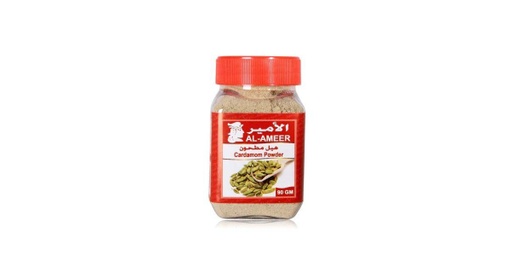 [121717] AL AMEER CARDAMOM POWDER 90G