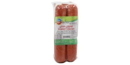 [121235] NABIL SMOKED PEPPERONI 1X1KG