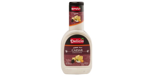 [124883] DELICIO CEASAR DRESSING 267ML