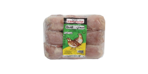 [110576] AL KABEER FROZEN QUAILS 600G