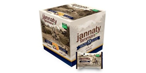 [154518] JANNATY TAMMORA TLESCOPIC COCONUT 825G
