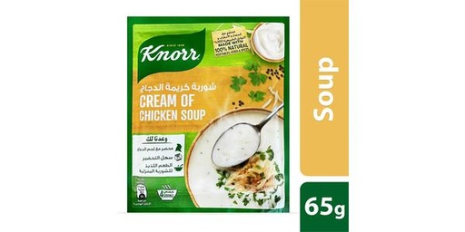 [114158] KNORR SOUP CREAM OF CHICKEN 54G