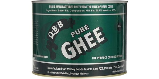 [150220] QBB PURE BUTTER GHEE 1.6ML