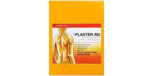 [129931] TIGER MEDIUM PLASTER WARM 14C